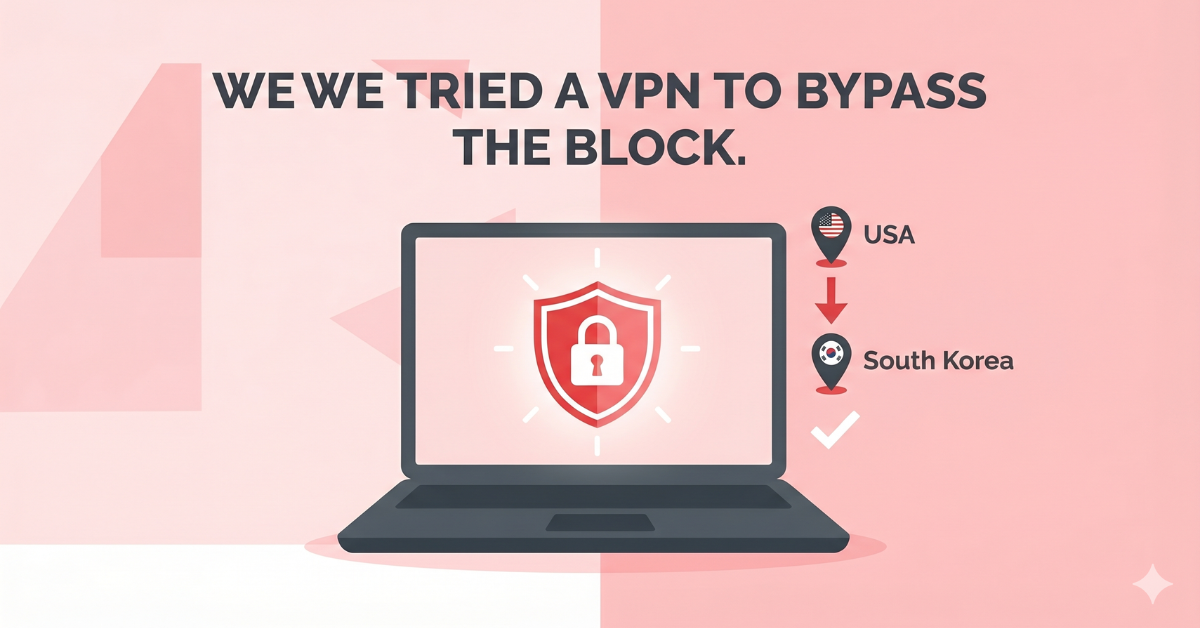 Trying a VPN to access the Olive Young global mall from the US